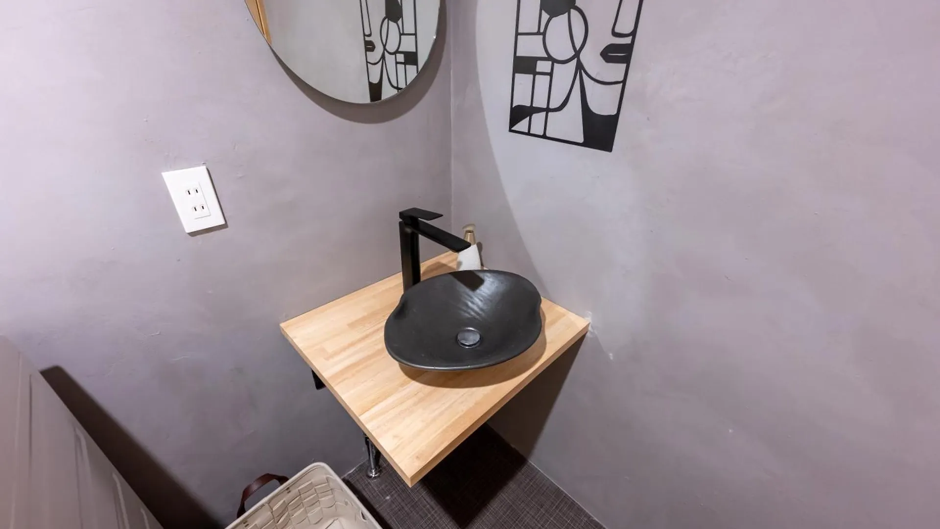 ふうろう Shinjuku Apartment Tokyo